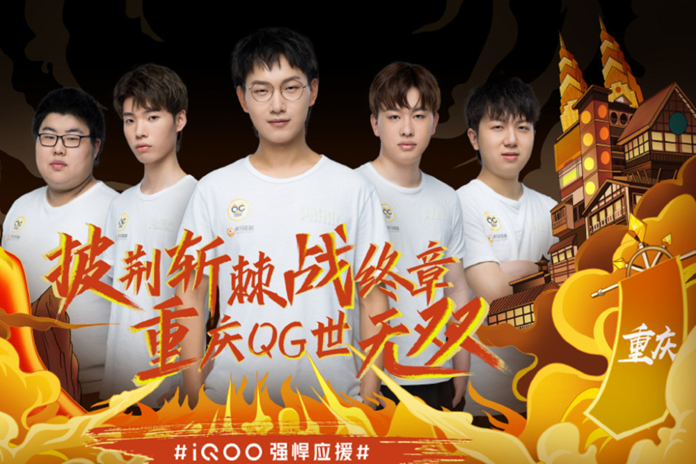 未来的技战