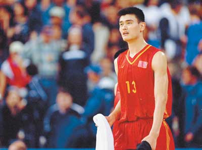 德巴约的状 德巴约的状