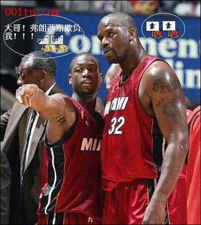 在下半场通 在下半场通