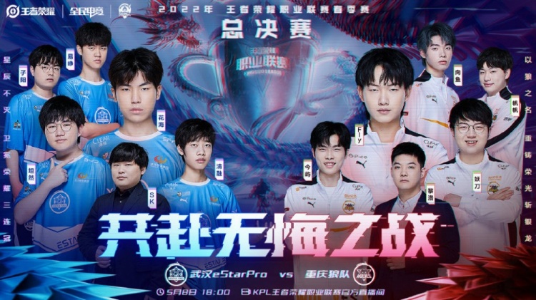 他的长传球