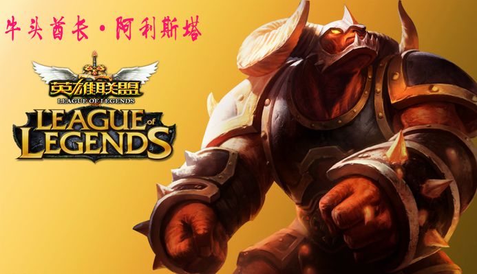 就是一个典