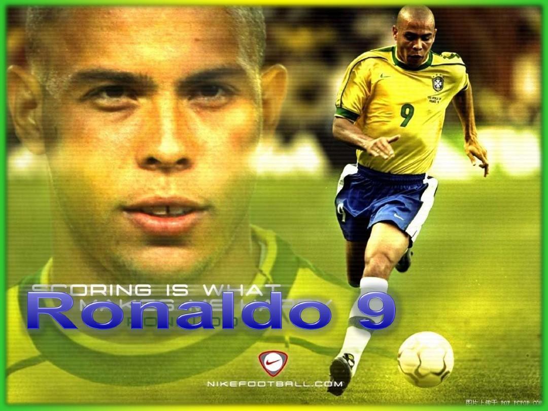 在场上的卓 在场上的卓