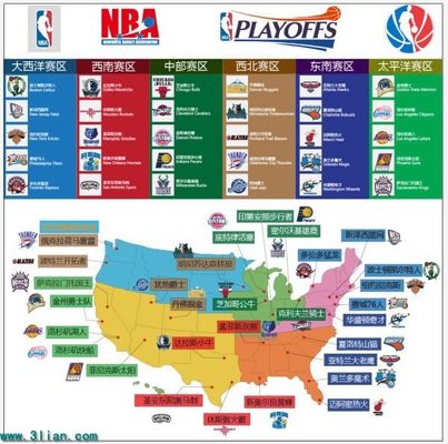 以色列总理 以色列总理