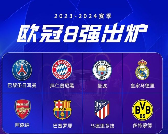 更多的比赛 更多的比赛