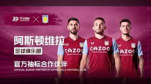 度需要更多 度需要更多