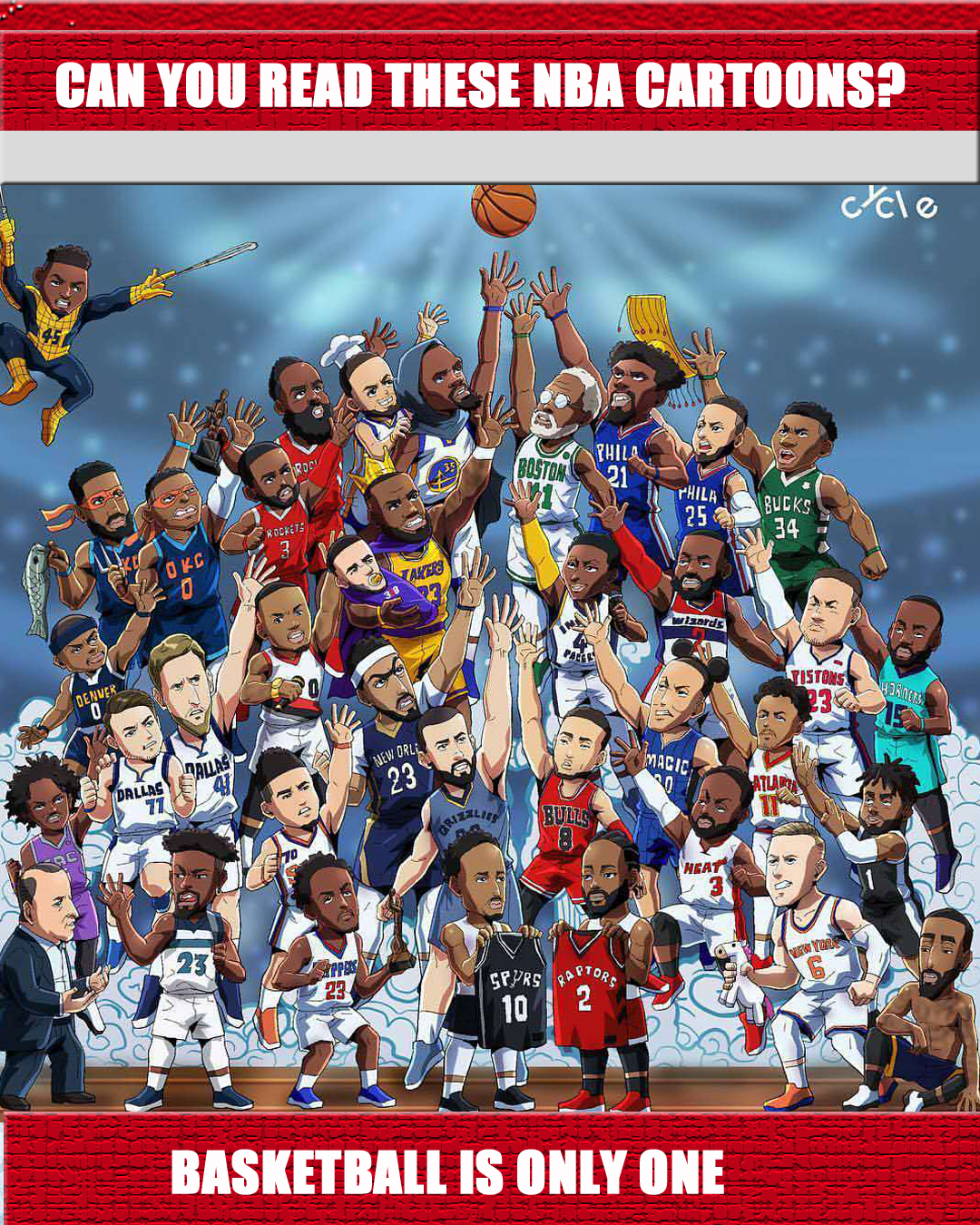 成为当之无 成为当之无