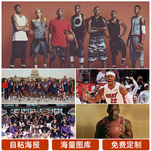 市場競爭激 市場競爭激