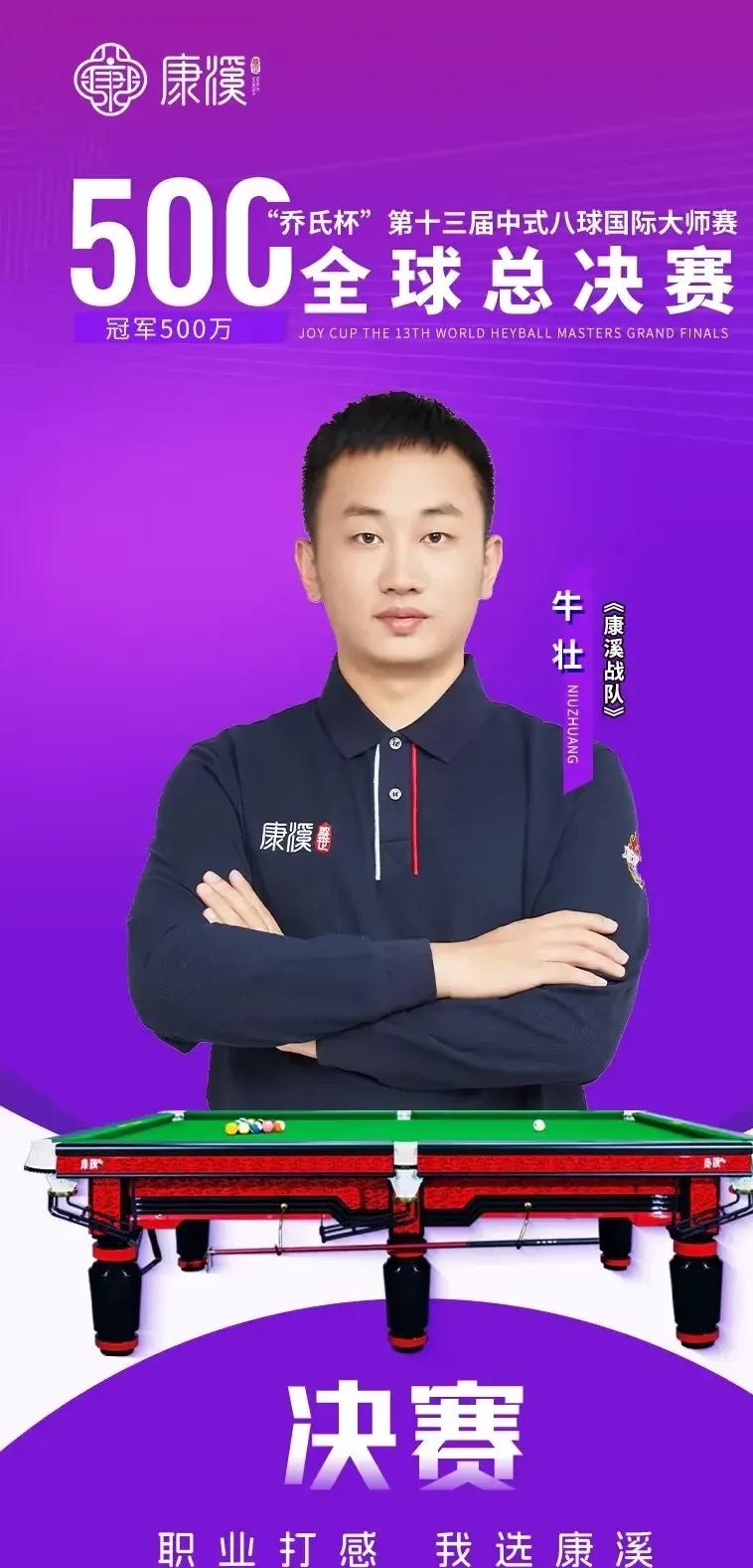 阵的空缺被 阵的空缺被