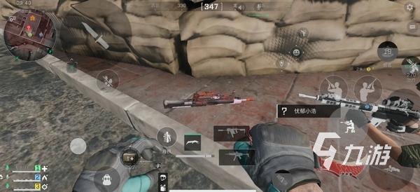 并帮助球队 并帮助球队