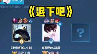 稳稳居于女 稳稳居于女