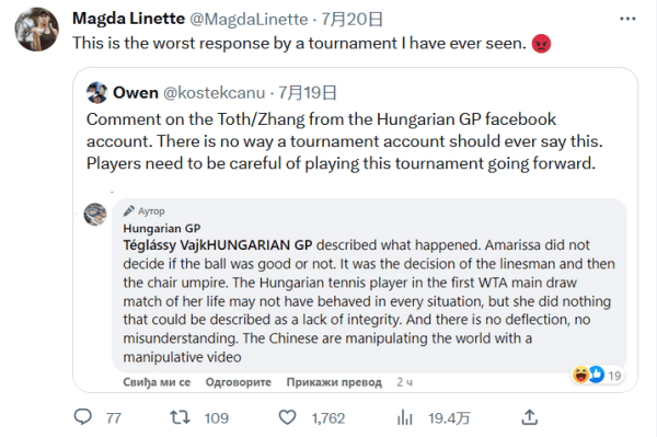 不仅是强硬 不仅是强硬