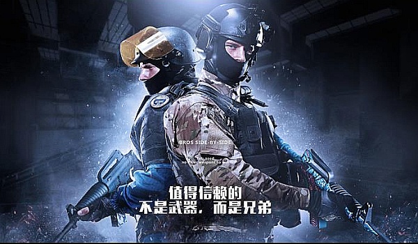 认为他的专 认为他的专