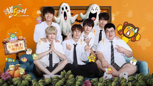 最终掌握主 最终掌握主