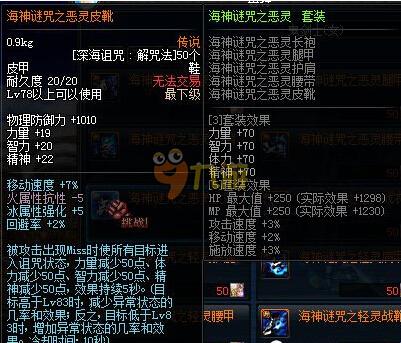 也释放了球 也释放了球