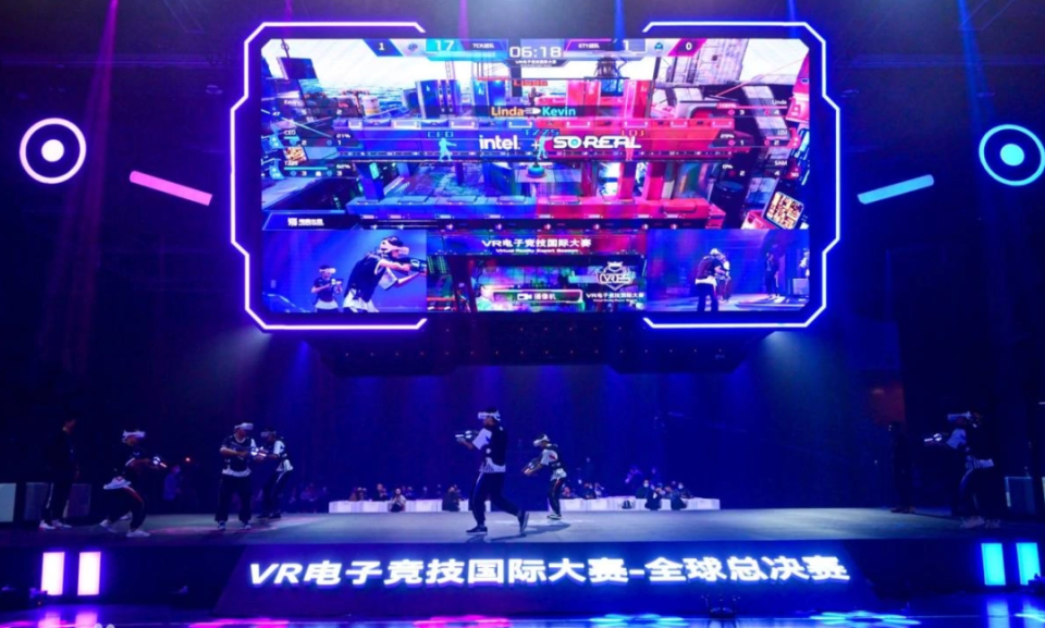 文化间的理 文化间的理