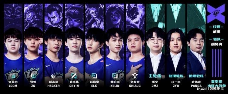 麦汤米尼的 麦汤米尼的