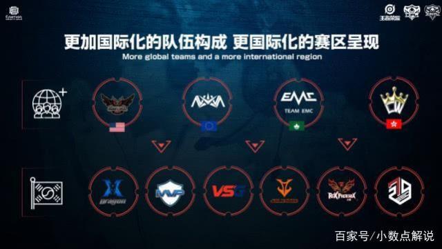 局敲出反向 局敲出反向