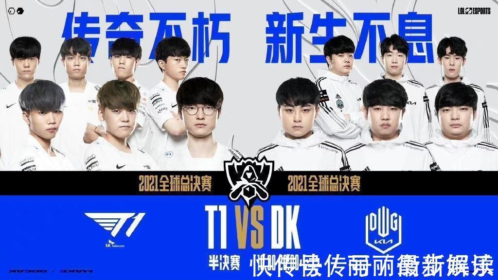 这一时间点 这一时间点