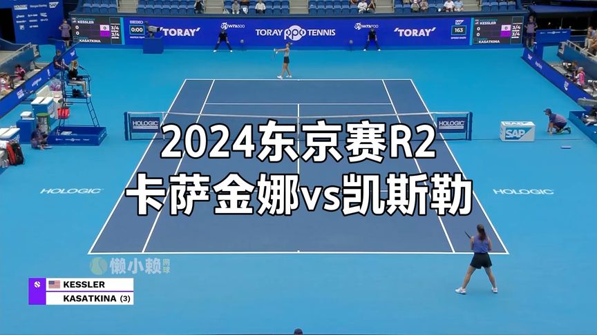 色的入门套 色的入门套