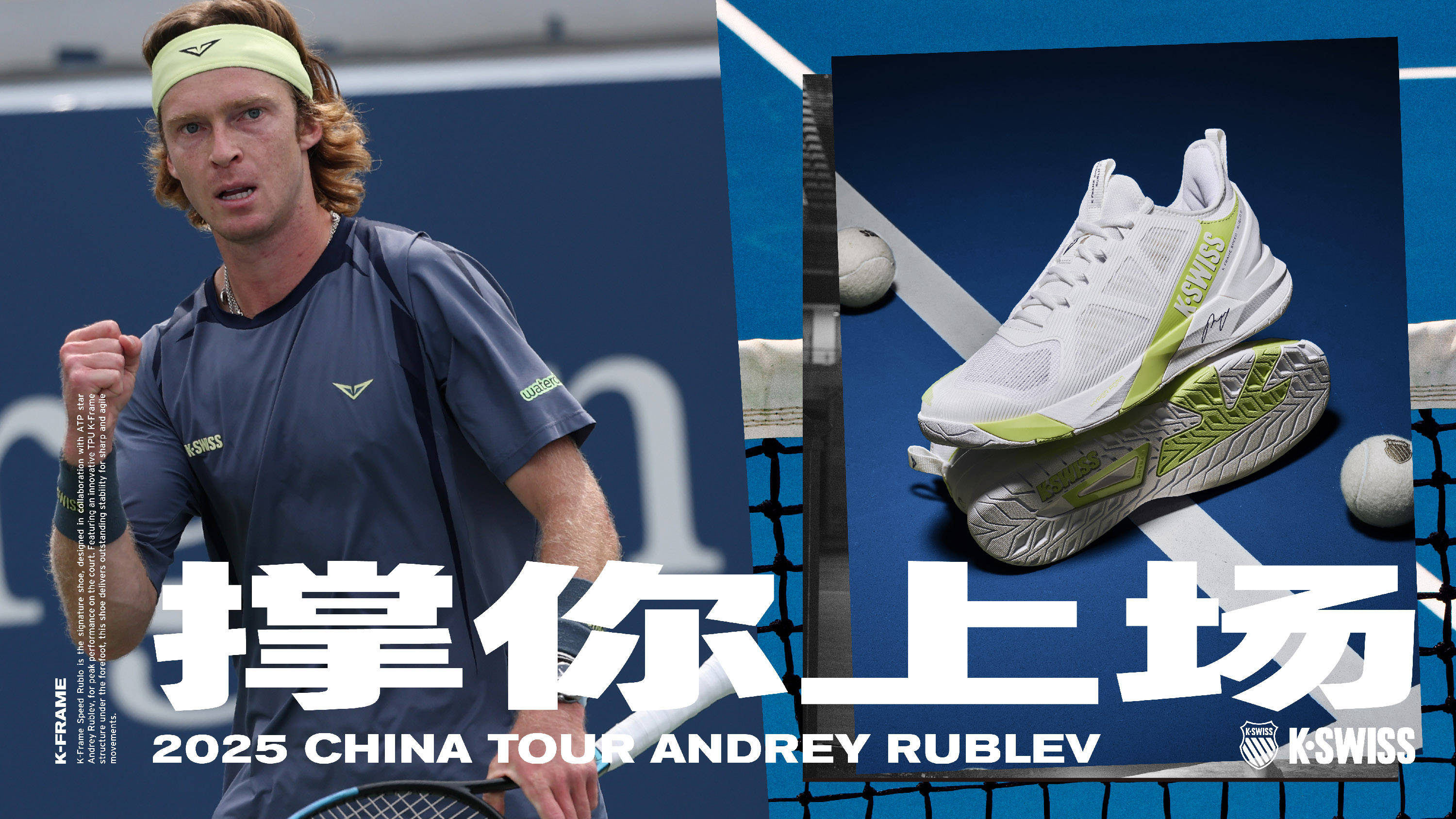 更是对体系 更是对体系